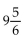 Convert the mixed number to a fraction. -  A)    B)    C)    D)   