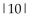 Evaluate. -  A)  10 B)  -10 C)  0 D)  20