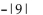 Evaluate. -  A)  -9 B)  18 C)  9 D)   