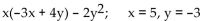 Evaluate the expression for the given value of the variable or variables. -  A)  -153 B)  -137 C)  -73 D)  201