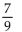 For the given expression, determine the indicated inverse. -  multiplicative inverse A)  1 B)    C)    D)   