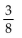 For the given expression, determine the indicated inverse. -  additive inverse A)    B)    C)  0 D)   