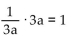 Name the property illustrated. -  A)  identity property of multiplication B)  inverse property of multiplication C)  commutative property of multiplication D)  distributive property
