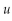 In the endogenous growth model presented in the text, suppose that   represents the fraction of time spent working (as opposed to accumulating human capital)and b represents the efficiency of Human capital accumulation. The growth rate of consumption equals  <div style=padding-top: 35px> 