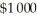 <strong>Suppose that you just paid $9.91 monthly interest compounded daily on an outstanding balance of on your credit card. What is the nominal annual interest rate in this case?</strong> A)9% B)10% C)11% D)12% E)13%