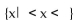 Write interval notation. -  A)  (3, 7)  B)  [3, 7)  C)  (3, 7] D)  [3, 7]