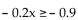 Solve. -  A)    B)    C)    D)   