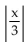 Simplify. -  A)    B)    C)    D)   