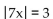 Solve. -  A)    B)    C)    D)   