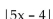 Solve. -  - 8 = 0 A)    B)    C)    D)   