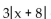 Solve. -  9 = 3 A)  - 4 B)  - 4, 10 C)  - 4, - 12 D)  - 12