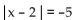 Solve. -  A)  {-7, 3} B)    C)  {7} D)  {7, -3}