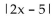 Solve. -  = -4 A)    B)    C)    D)   