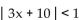 Solve the absolute value inequality. Write the solution set using interval notation. -  A)    B)    C)    D)   