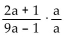 Multiply. Do not simplify. -  A)    B)    C)    D)   