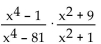 Multiply and, if possible, simplify. -  A)    B)    C)    D)   