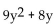 Find the reciprocal. -  A)    B)    C)    D)   