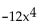 <strong>Find the GCF.  </strong> A) 6x4 B)   C) 6x D) 4x <div style=padding-top: 35px> 