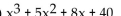 Factor by grouping. -  A)    B)    C)    D)   