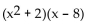 Factor. -   A)    B)  x(x + 8) (x - 2)  C)  x(x - 8) (x + 2)  D)   