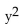 Factor. -  + 1.6y + 0.64 A)    B)    C)    D)  y(y + 1.6) 
