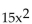 <strong>Factor.   + 32x + 16</strong> A) (3x - 4)(5x - 4) B) Prime C) (3x + 4)(5x + 4) D) (15x + 4)(x + 4) <div style=padding-top: 35px> 