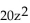 Factor. -  - 3z - 9 A)  (4z + 3) (5z - 3)  B)  Prime C)  (4z - 3) (5z + 3)  D)  (20z - 3) (z + 3) 
