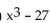 Factor. -  A)    B)    C)    D)   