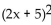 Factor completely. -  A)  (2x + 5) (2x - 5)  B)    C)  (4x + 1) (x - 25)  D)   