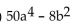 Factor completely. -  A)    B)    C)    D)   