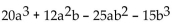 Factor completely. -  A)    B)    C)    D)   