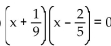 Solve using the principle of zero products. -  A)  8, 3 B)    C)    D)   