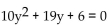 Solve by factoring and using the principle of zero products. -  A)    B)    C)    D)   