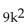 Solve by factoring and using the principle of zero products. -  - 44k - 5 = 0 A)    B)    C)  -9, 5 D)   