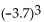 What is the meaning of the expression? -  A)  -3.7 ·3.7 ·3.7 B)  (3.7) (3.7) (3.7)  C)  3(-3.7)  D)  (-3.7) (-3.7) (-3.7) 