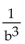 Express the following using negative exponents. -  A)    B)    C)    D)   
