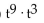 Multiply and simplify. -  A)    B)    C)    D)   
