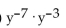 Multiply and simplify. -  A)    B)    C)    D)   