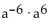 Multiply and simplify. -  A)  0 B)  -1 C)  1 D)   