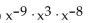 Multiply and simplify. -  A)    B)    C)    D)   