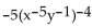 Simplify. -  A)    B)    C)    D)   