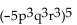 Simplify. -(   A)    B)    C)    D)   