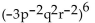 Simplify. -  A)    B)    C)    D)   
