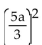 Simplify. -  A)    B)    C)    D)   