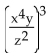 Simplify. -  A)    B)    C)    D)   