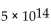Solve the problem. Express the answer in scientific notation to two decimals unless requested otherwise. -Assume that the volume of the earth is   cubic meters and the volume of a bacterium is   cubic meters. If the earth could be filled with bacteria, how many would it contain? A)    B)    C)    D)   