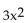 Evaluate the polynomial. -  + 4x + 6, when x = 0 A)  4 B)  3 C)  0 D)  6