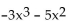 Evaluate the polynomial. -  - x - 20, when x = -3 A)  9 B)  7 C)  19 D)  79