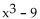 Identify the missing terms in the polynomial. -  A)    B)    C)  x-term D)   