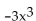 Identify the missing terms in the polynomial. -  A)    term, x-term, 0-degree term B)  none C)    term, x-term D)  x-term